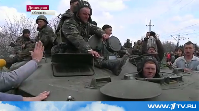 Aux alentours de Kramatorsk Aux alentours de Kramatorsk